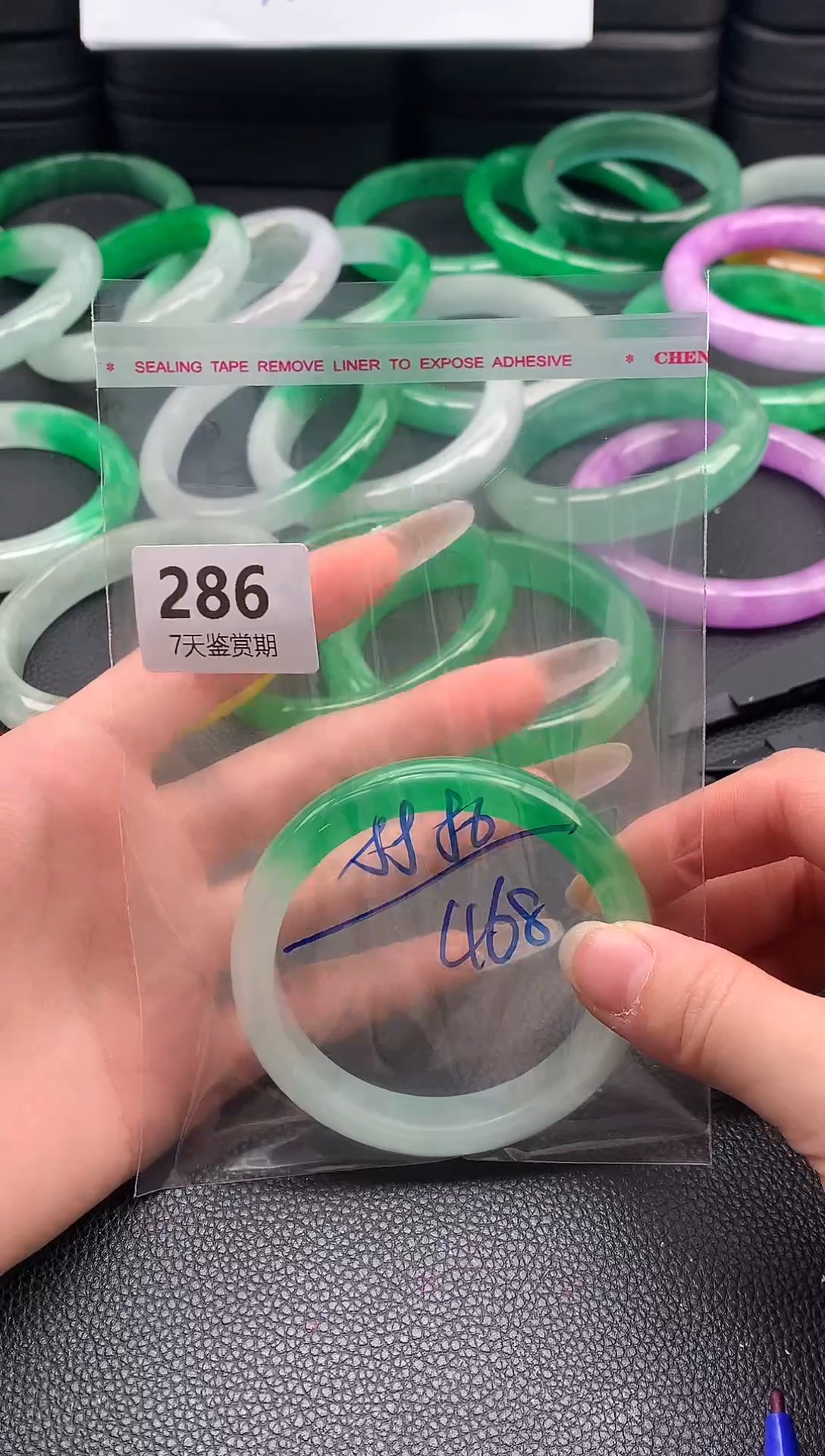 非金属无时尚手镯 所见即所得 七天鉴赏期