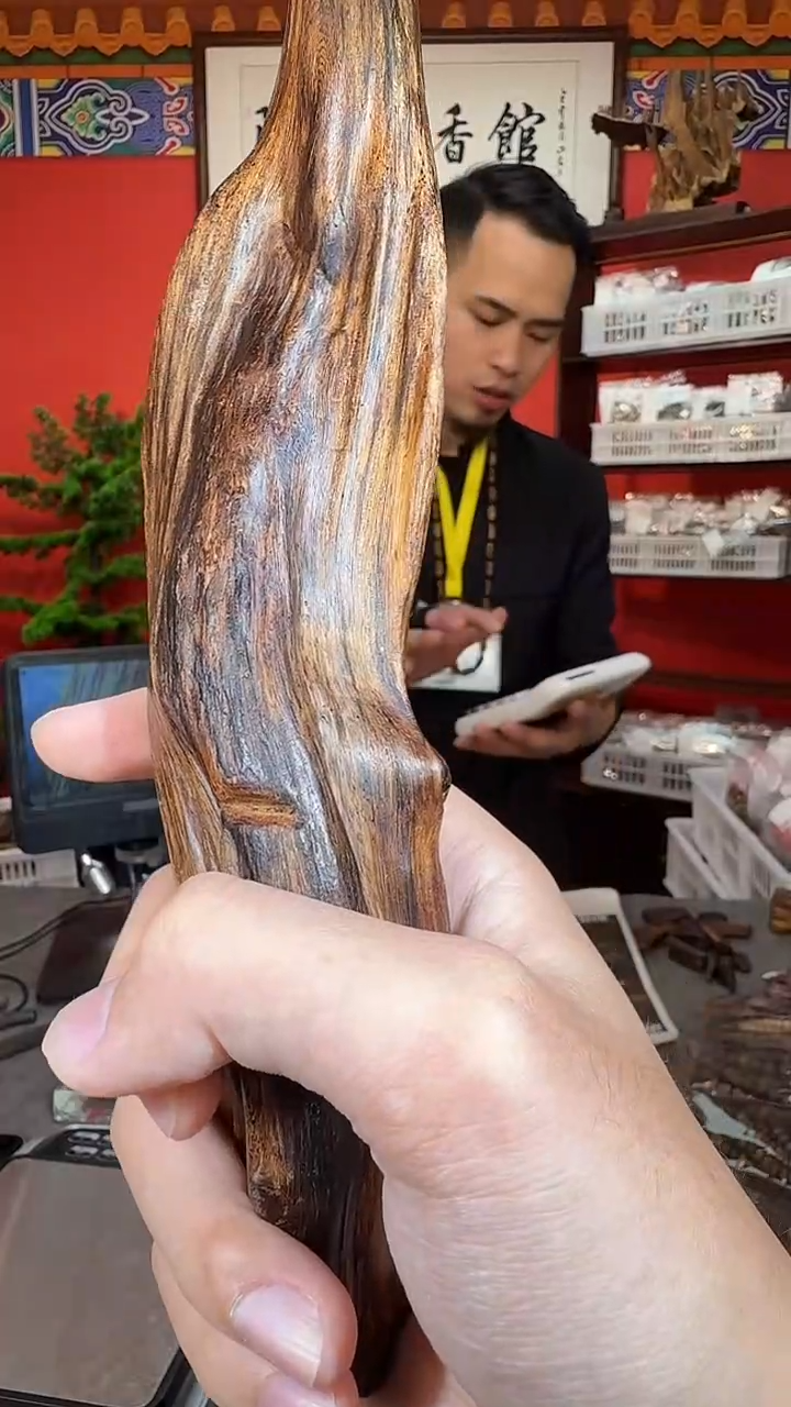沉香吊坠37号香港熟结树根多样性发一