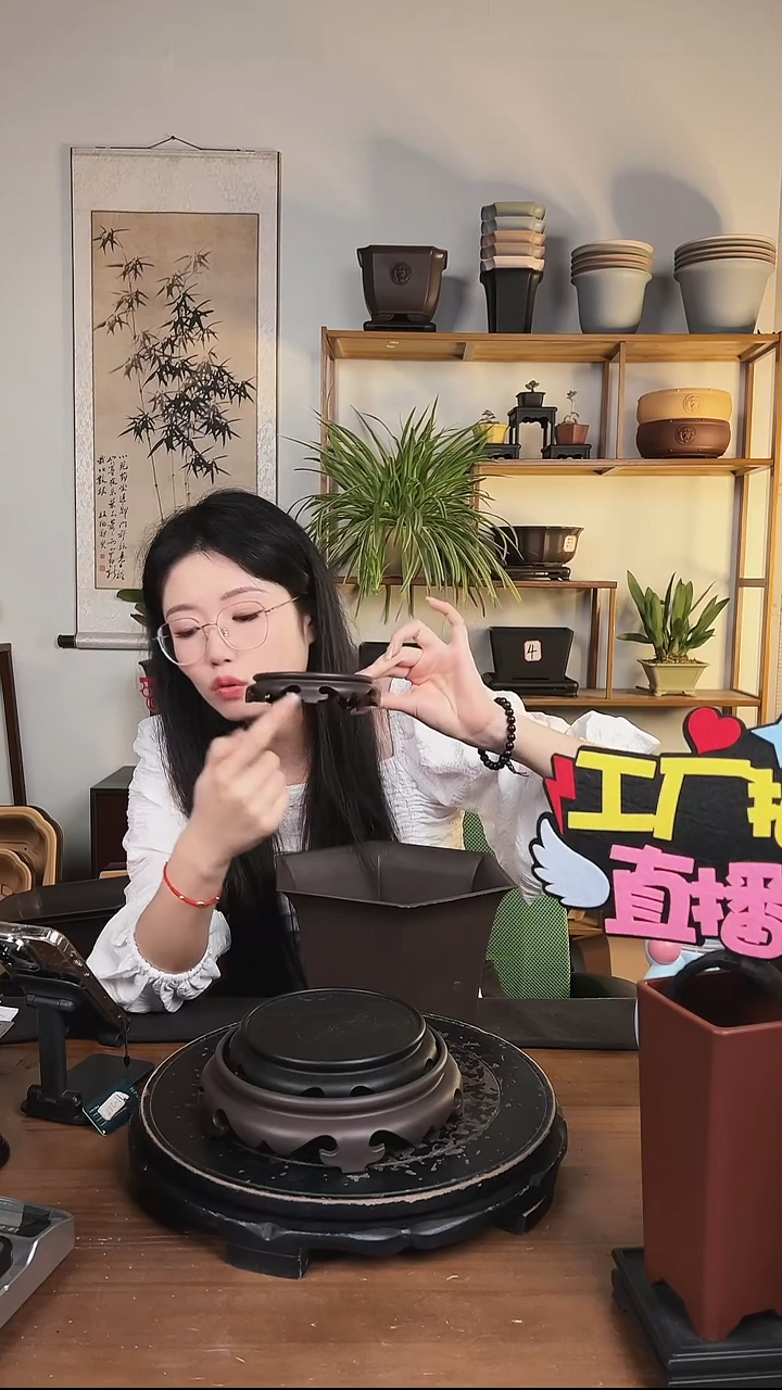 如意圆形底座大中小三只