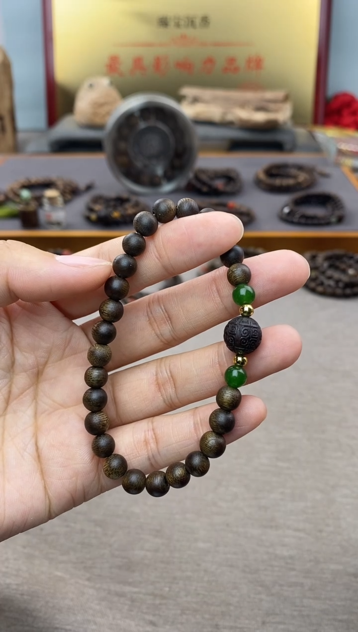 【闪购商品】沉香手串顺化紫棋06沉水+降真香1.0回纹+配饰