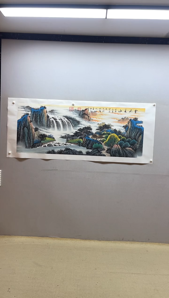 【闪购商品】国画张金专 云山秀水