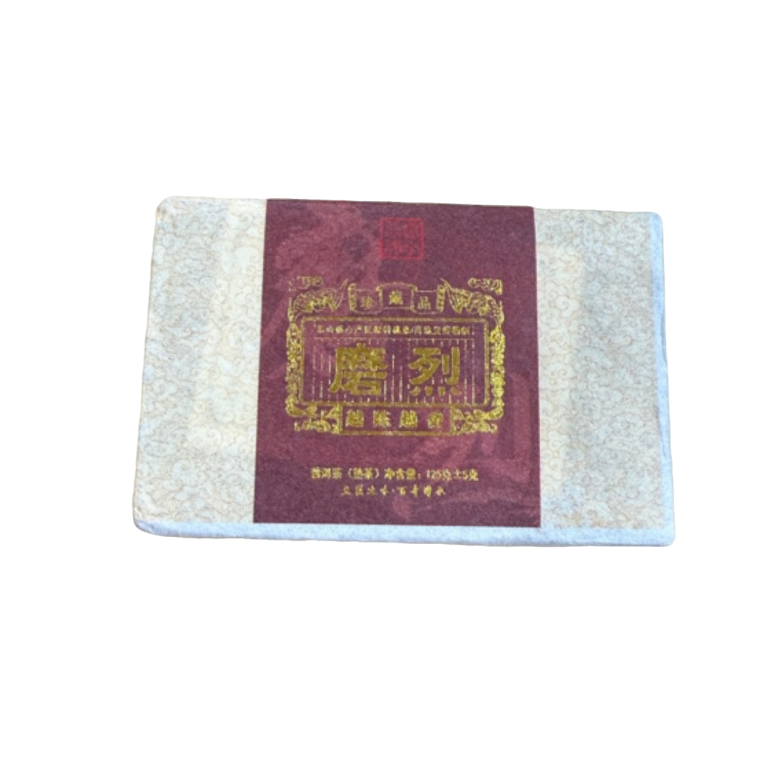 *2018年【磨烈.春.混采】普洱（熟茶）砖茶125克-12月05日【08】