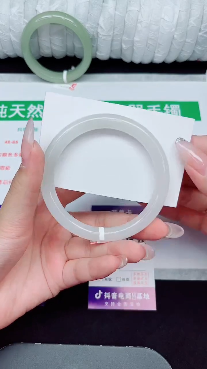 未镶嵌手镯石英质玉285-60/61