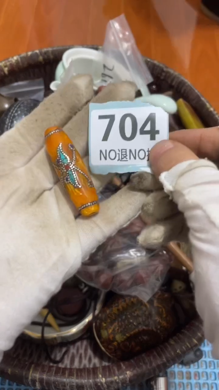 陶瓷黑*直播间火爆热卖