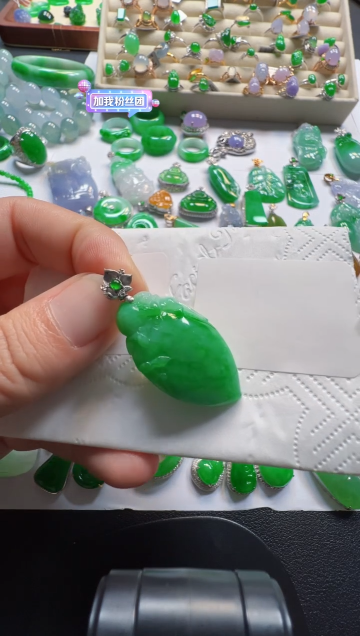 吊坠(不含链)18K金镶嵌翡翠4680