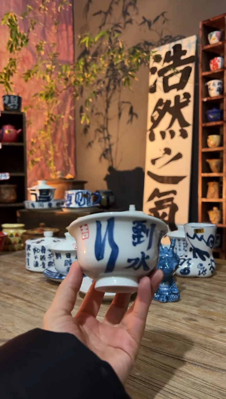 【闪购商品】观云听雨原创手绘茶具行到