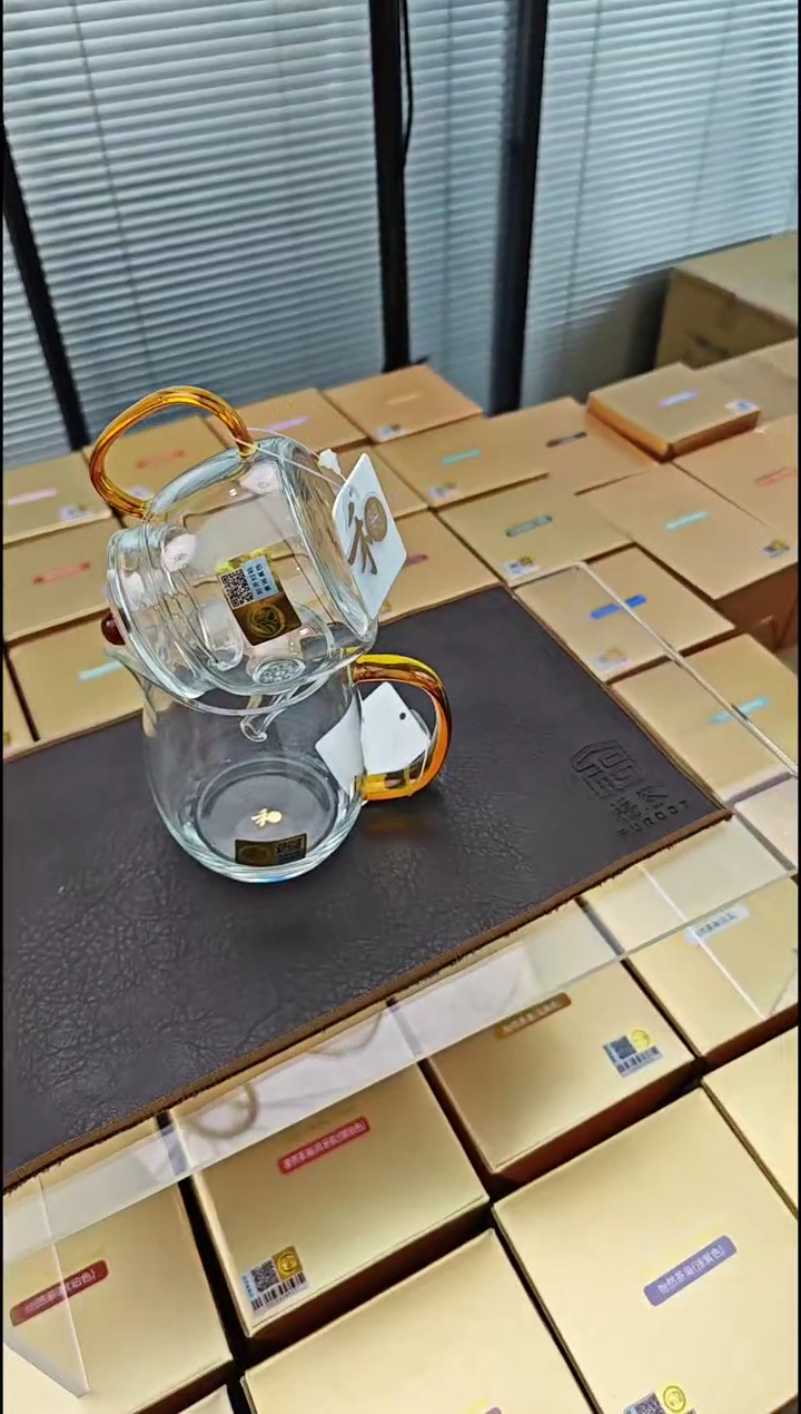 【闪购商品】禾器澄然茶海加言卿壶琥珀色金标