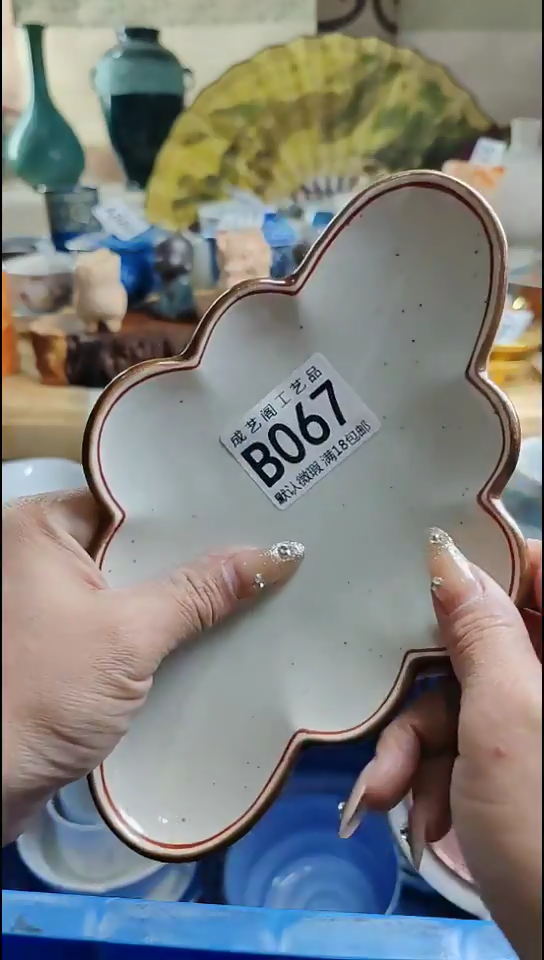 瓷片糖*儿067瓷片瓷片瓷片瓷片