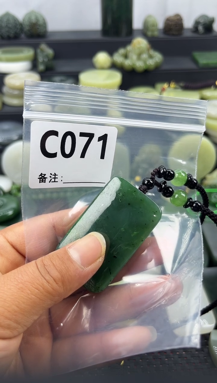 未镶嵌和田玉珠宝半成品无事牌