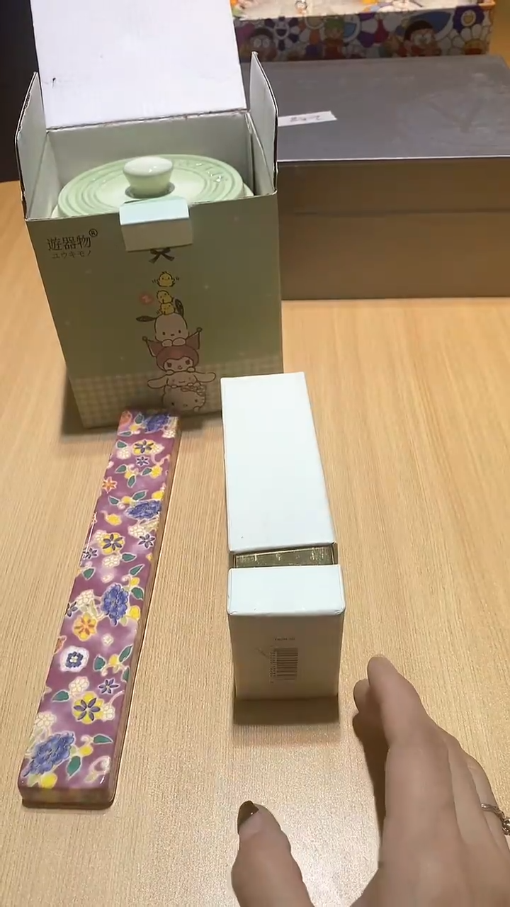 【闪购商品】瓷片锅碗瓢盆一件不剩