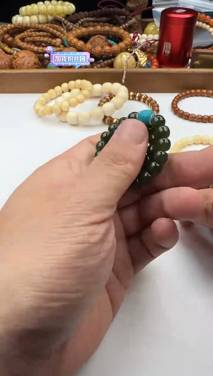 未镶嵌和田玉珠宝奇石和田玉碧玉手串