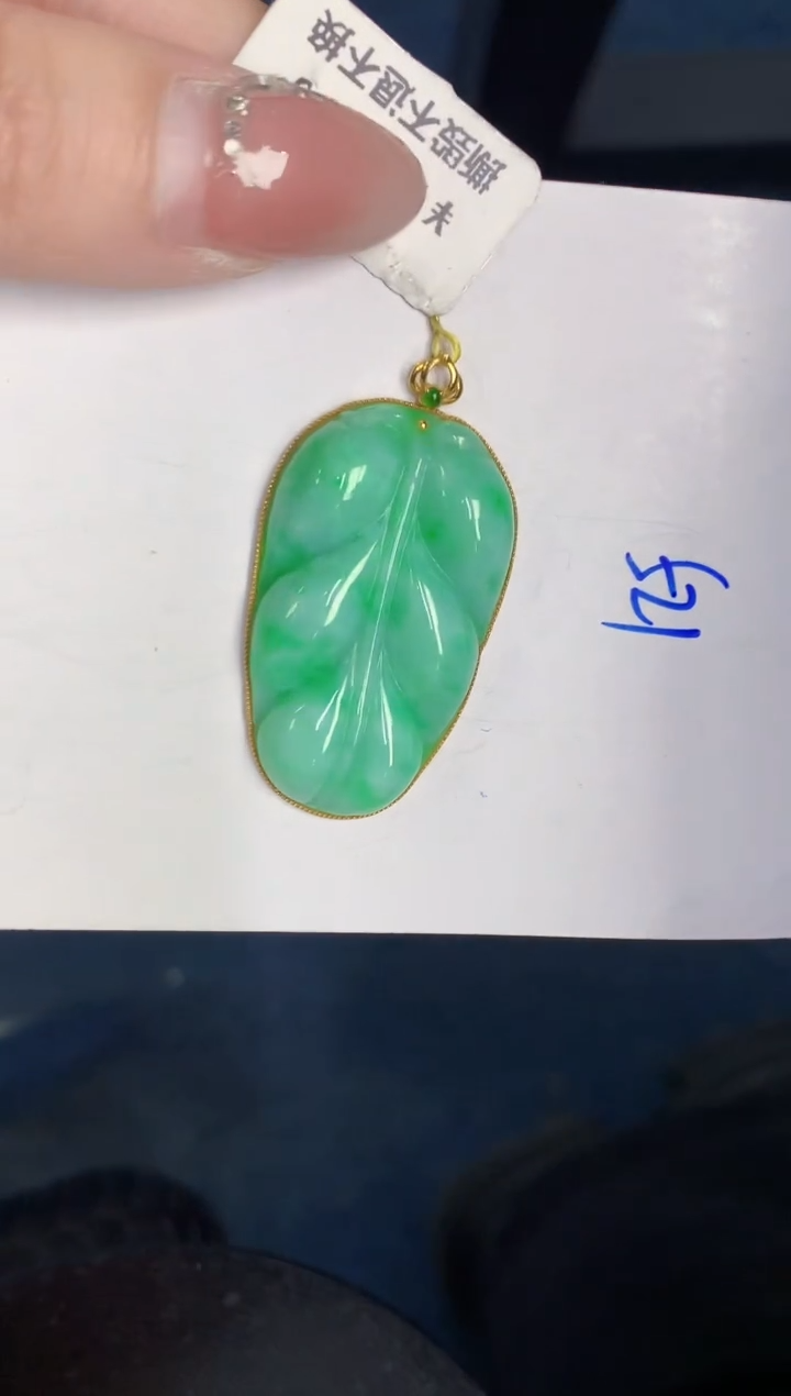 【闪购商品】翡翠颈饰18K金镶嵌000000000