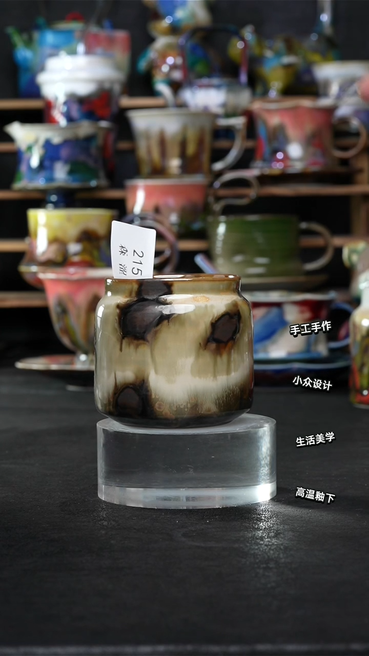 设计师款景德镇森涩手创陶瓷（食品级215