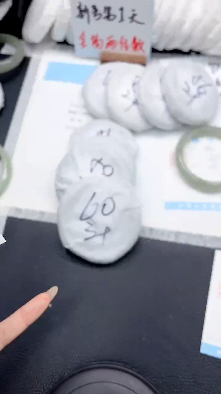 未镶嵌手镯东陵石281-54.7