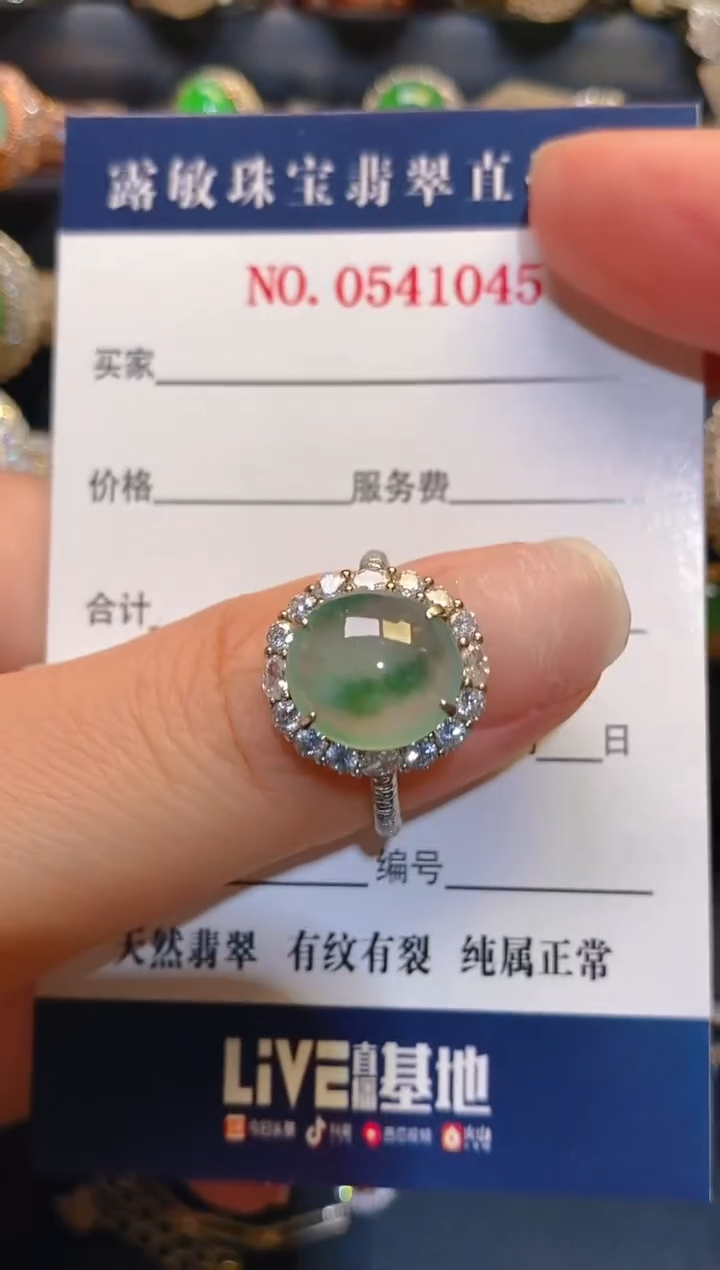 银S925镶嵌翡翠耳饰天然