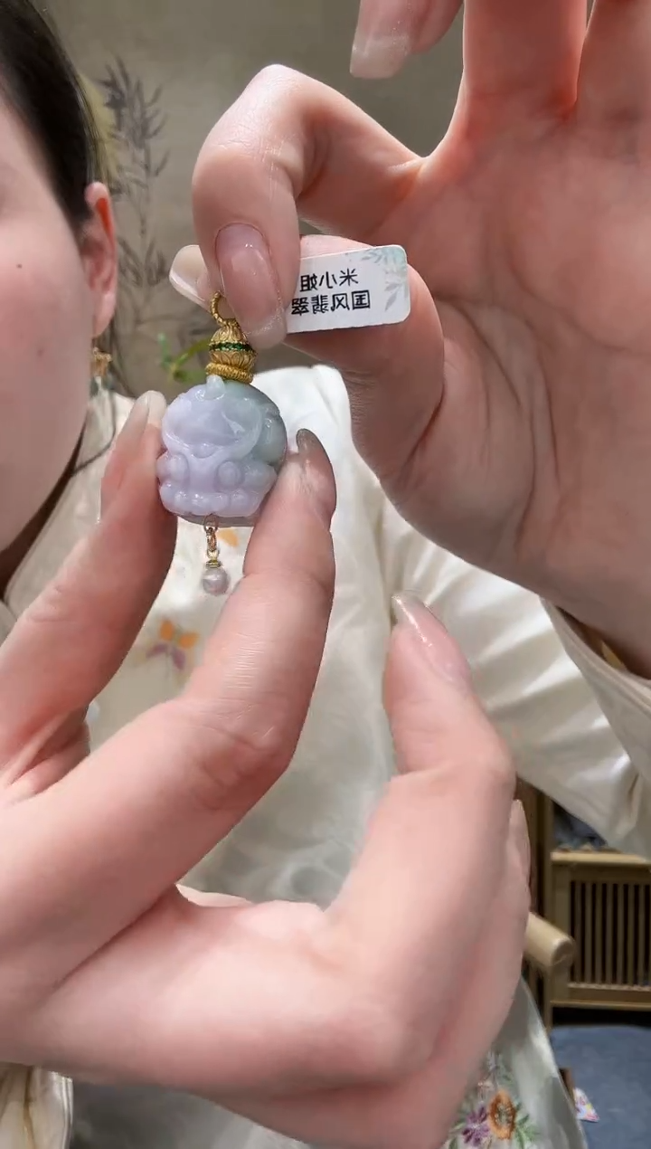 【闪购商品】翡翠颈饰未镶嵌吊坠