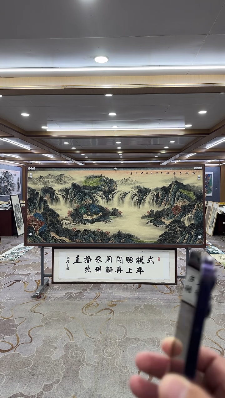 【闪购商品】绘画xc张伦玉-八尺-国画