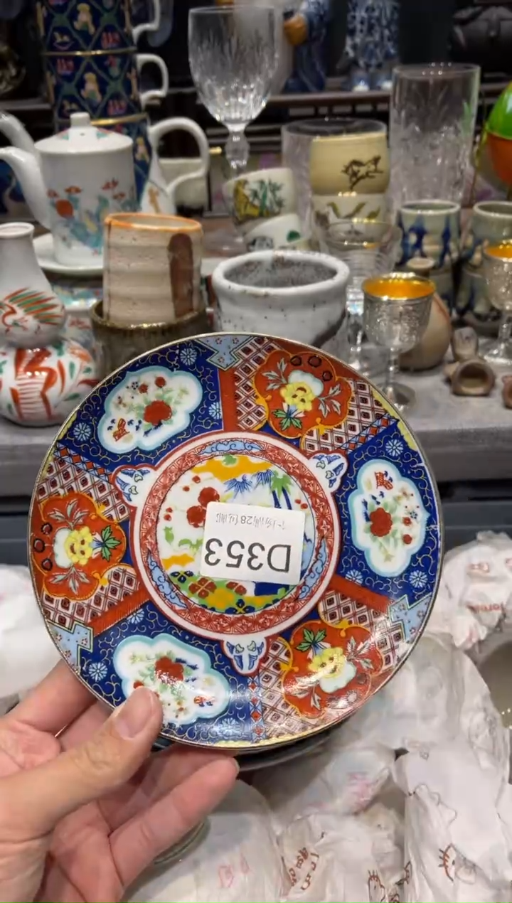 瓷片.***.闪购商品专用链接