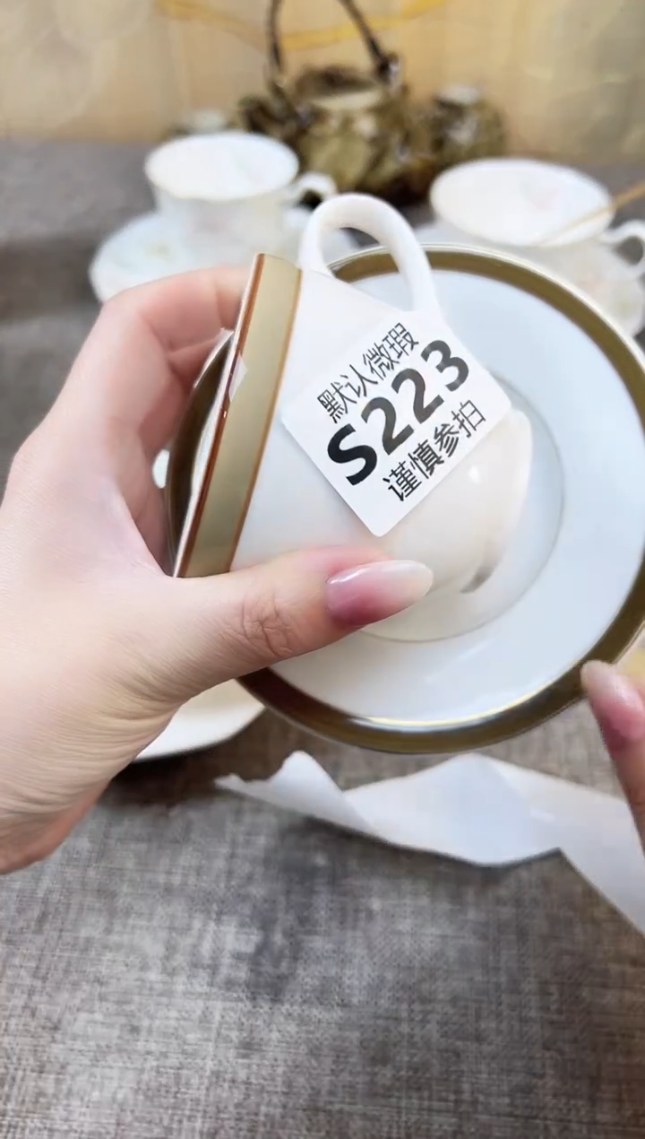 瓷片冬* 223             
