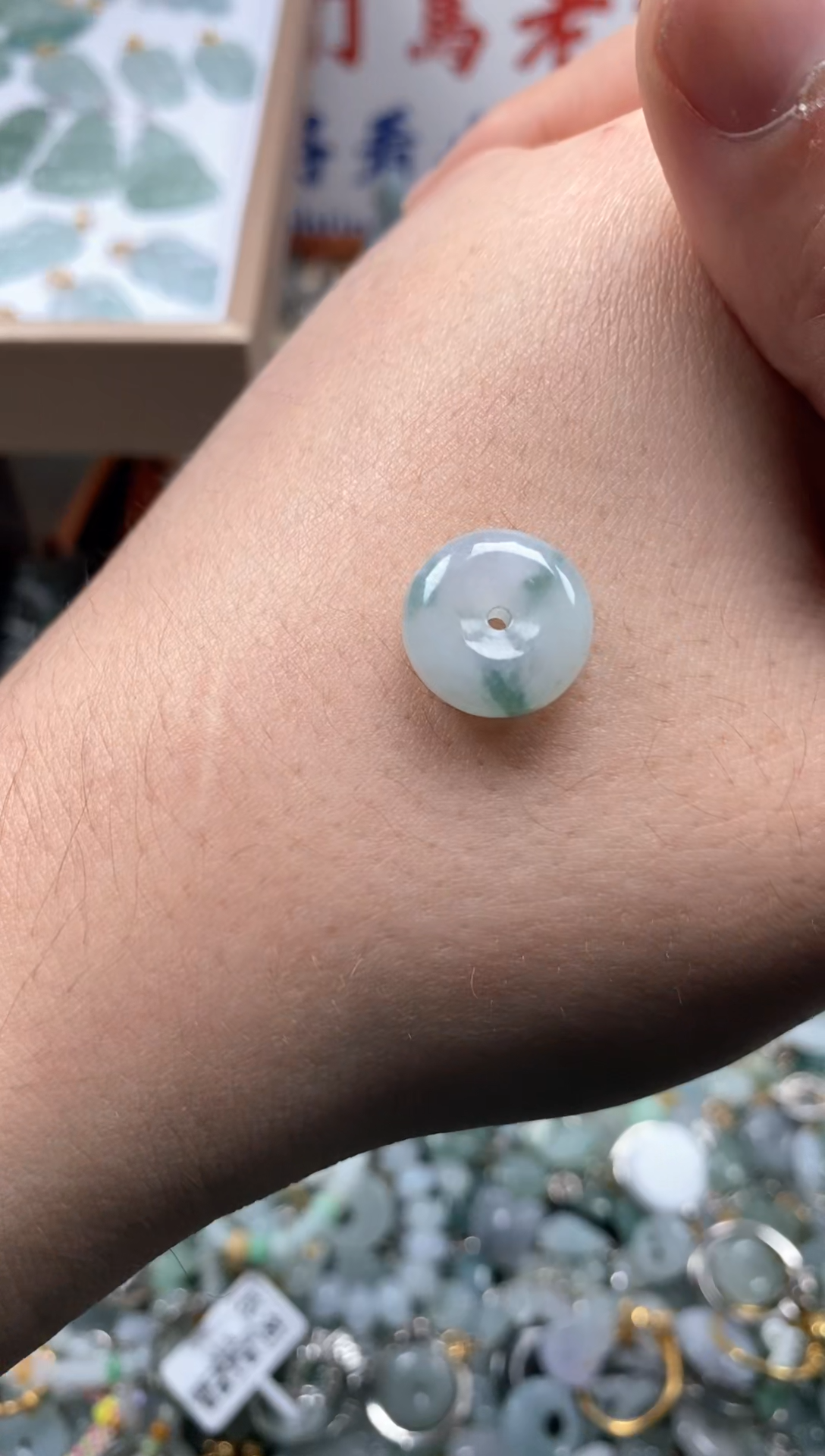 【闪购商品】翡翠颈饰未镶嵌哥哥