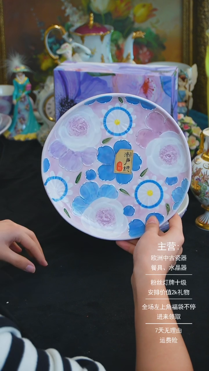 【闪购商品】摆件米多家中古器物 如图所示4537