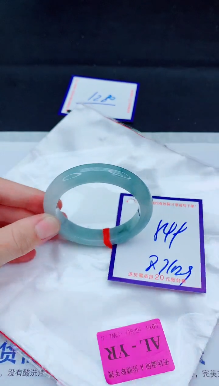 未镶嵌手镯翡翠11111111111111