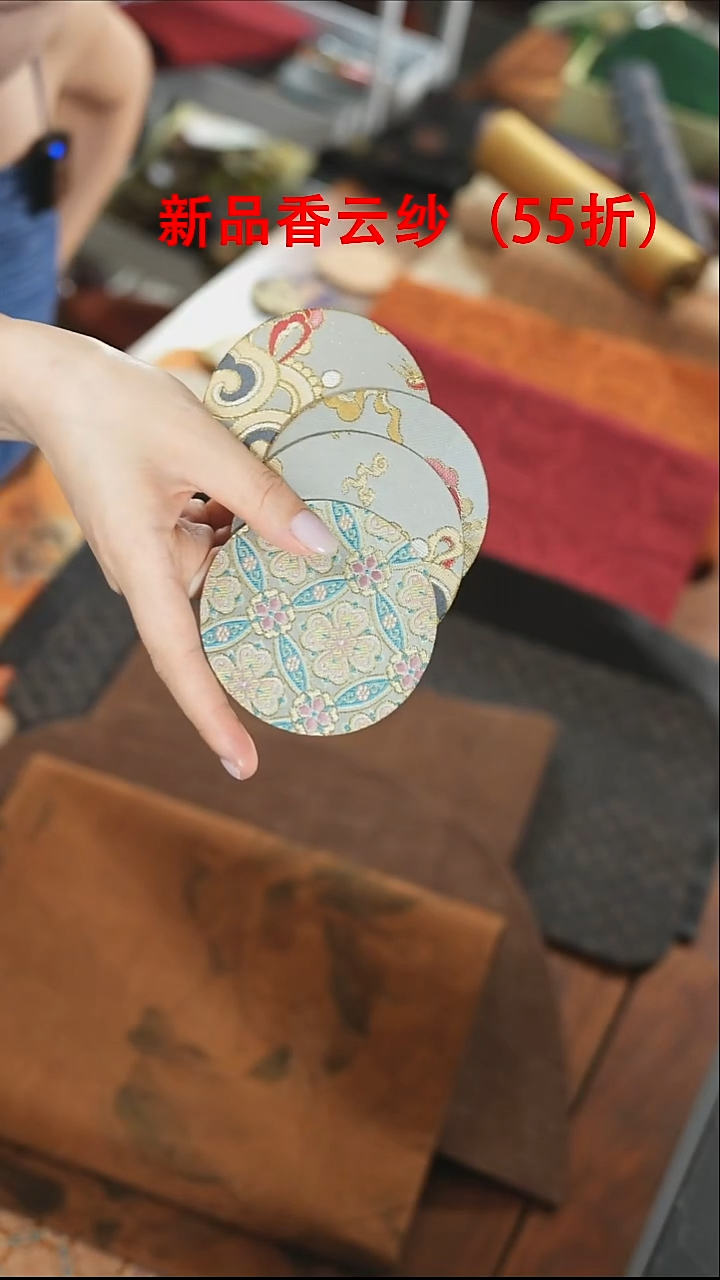 杯垫5片·············