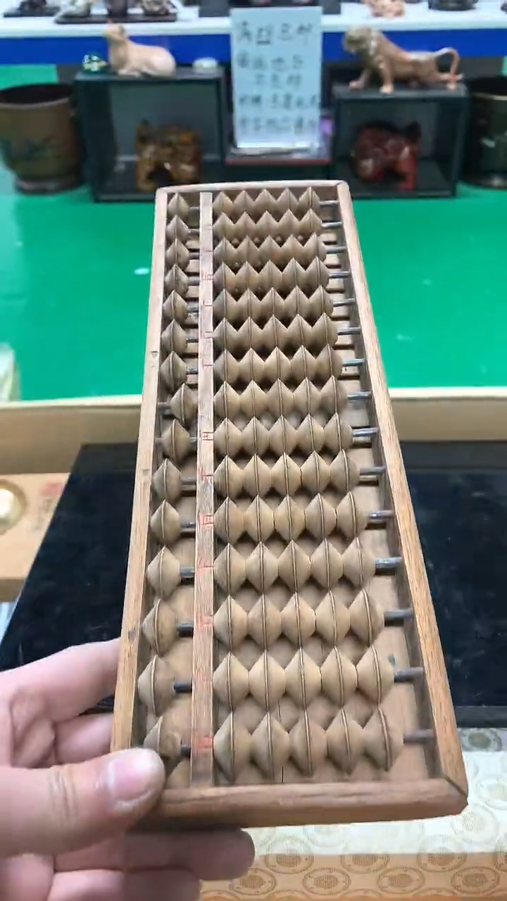 【闪购商品】1111111111111111