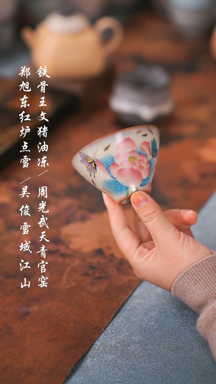 【闪购商品】0000000000000000001