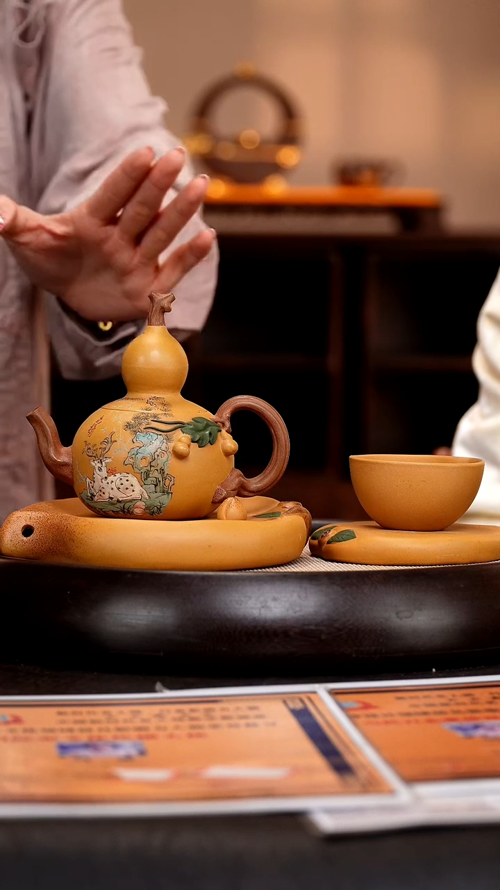 茶壶紫砂XY68 葫芦套组 段泥   200cc