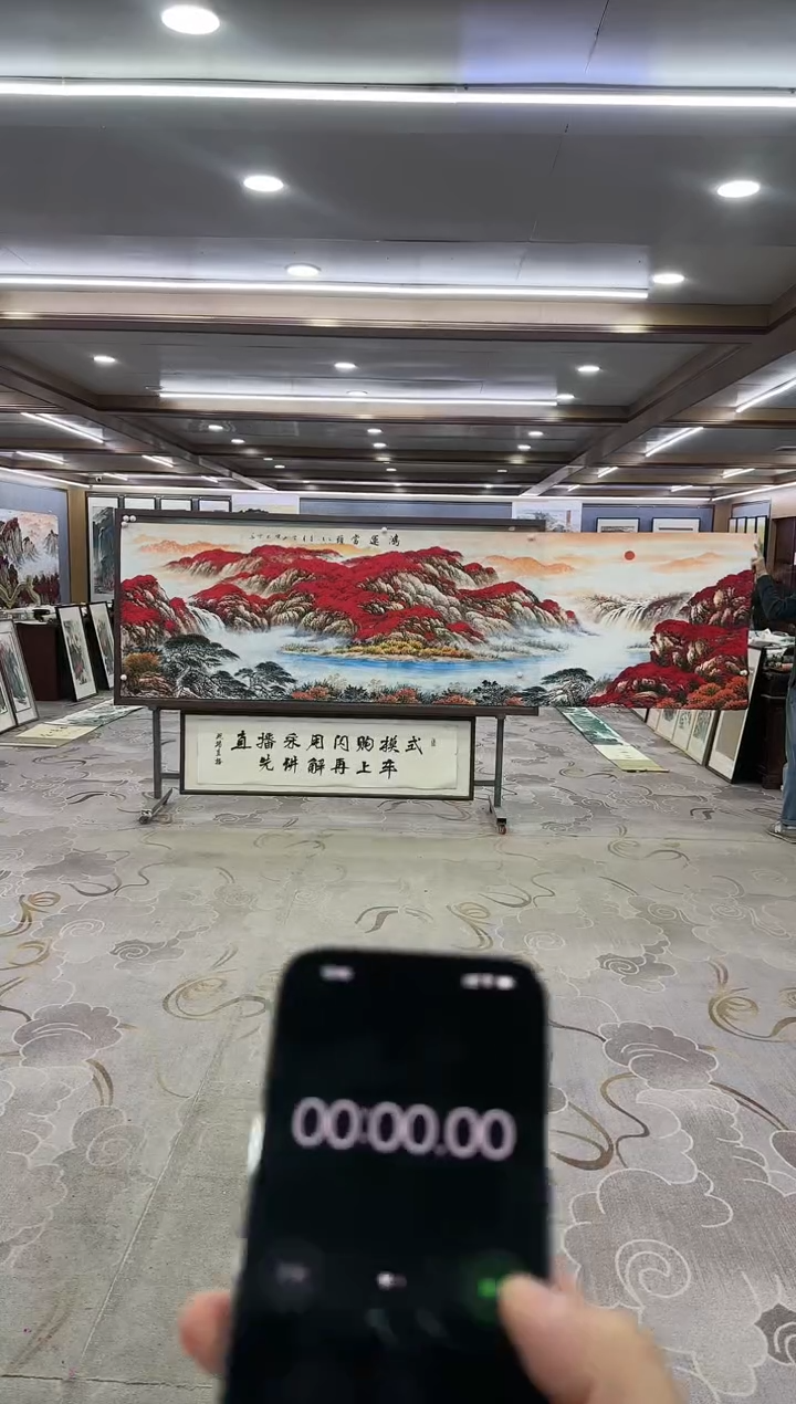 绘画Y-刘雪红-小丈二-山水画