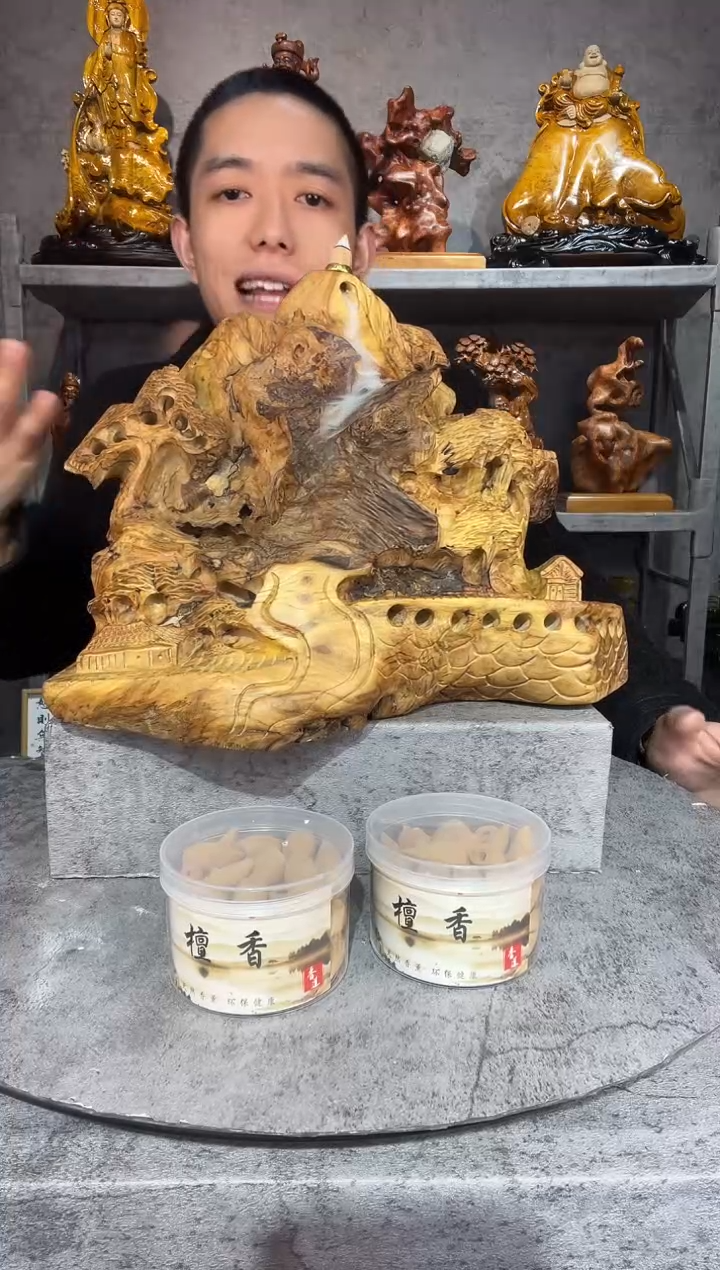 【闪购商品】金丝楠金丝楠木精工雕刻摆件