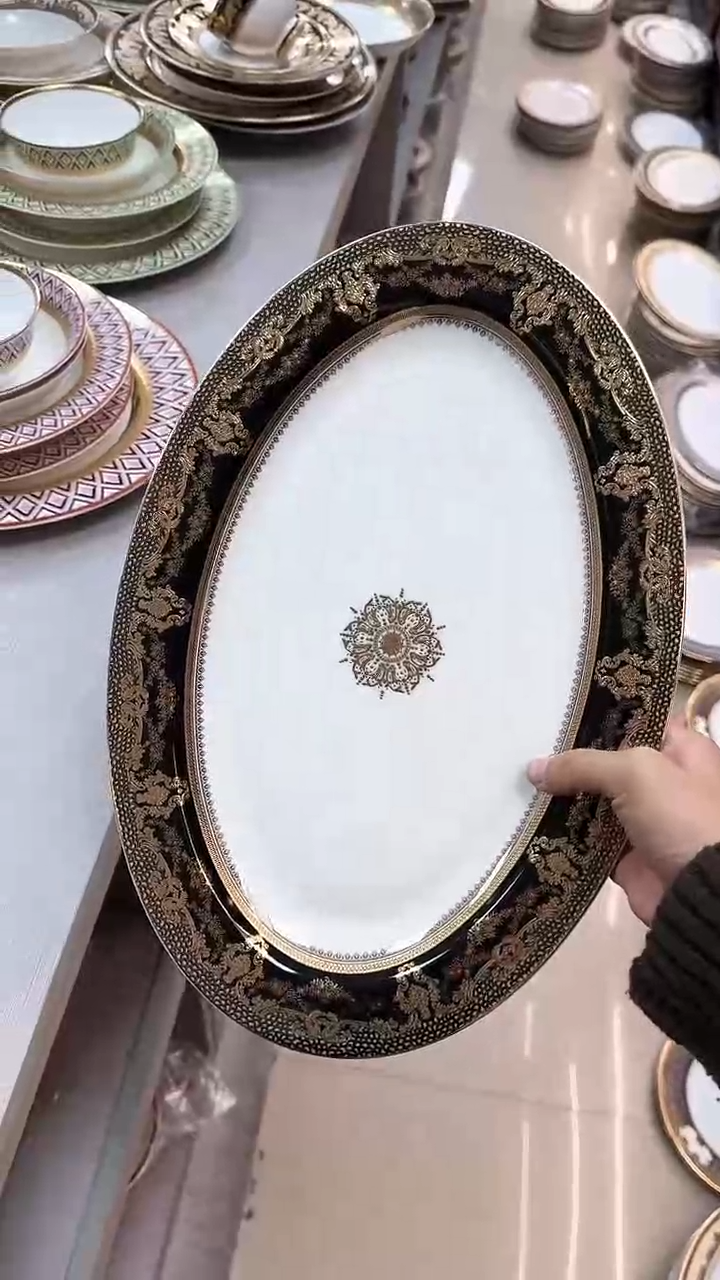 【闪购商品】瓷片14寸鱼盘春节活动  福利价