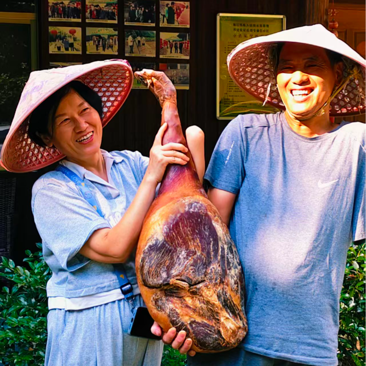 农家现切火腿特色风味