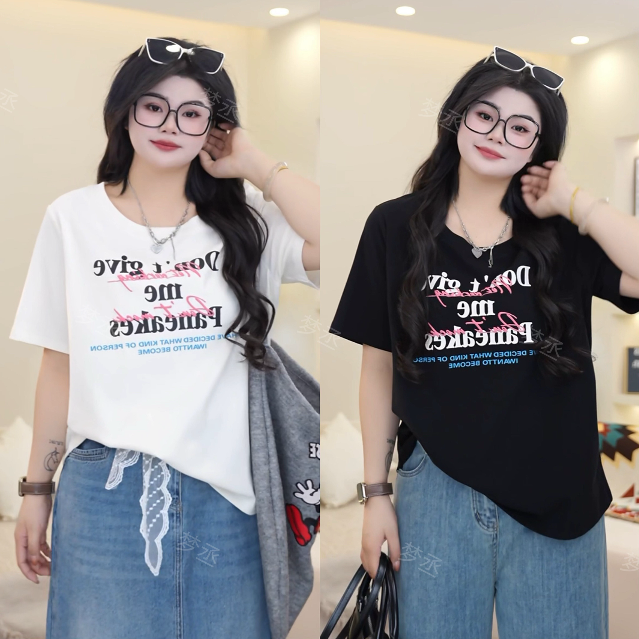 梦丞【美式印章】大码女装高级感美式复古字母印花百搭显瘦短袖T恤