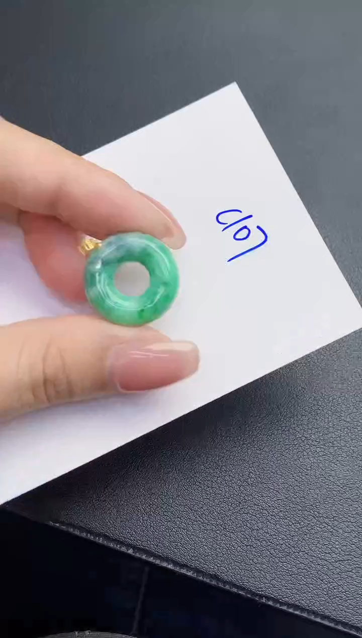 翡翠18K金镶嵌颈饰缅甸天然翡翠A货