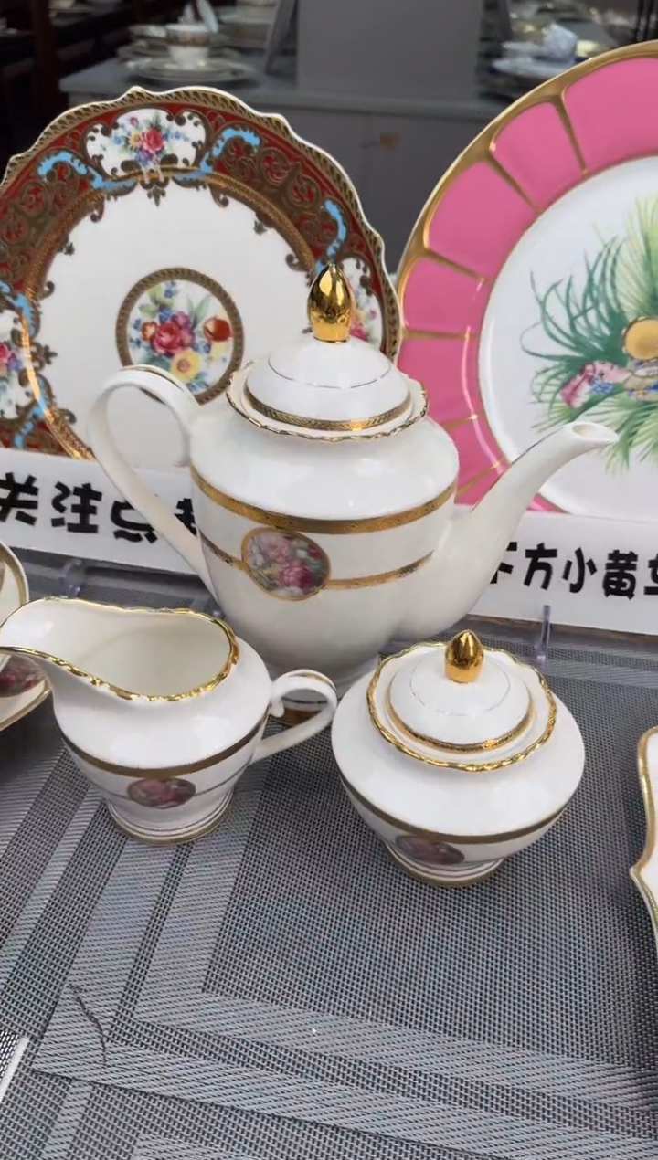 【闪购商品】瓷片茶具3件套   各1个 套装福利