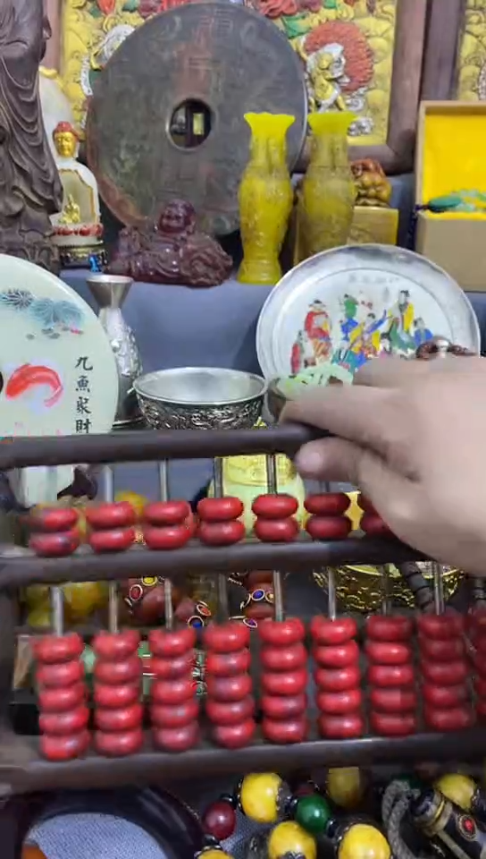 【闪购商品】织绣闪购链接 如图所示