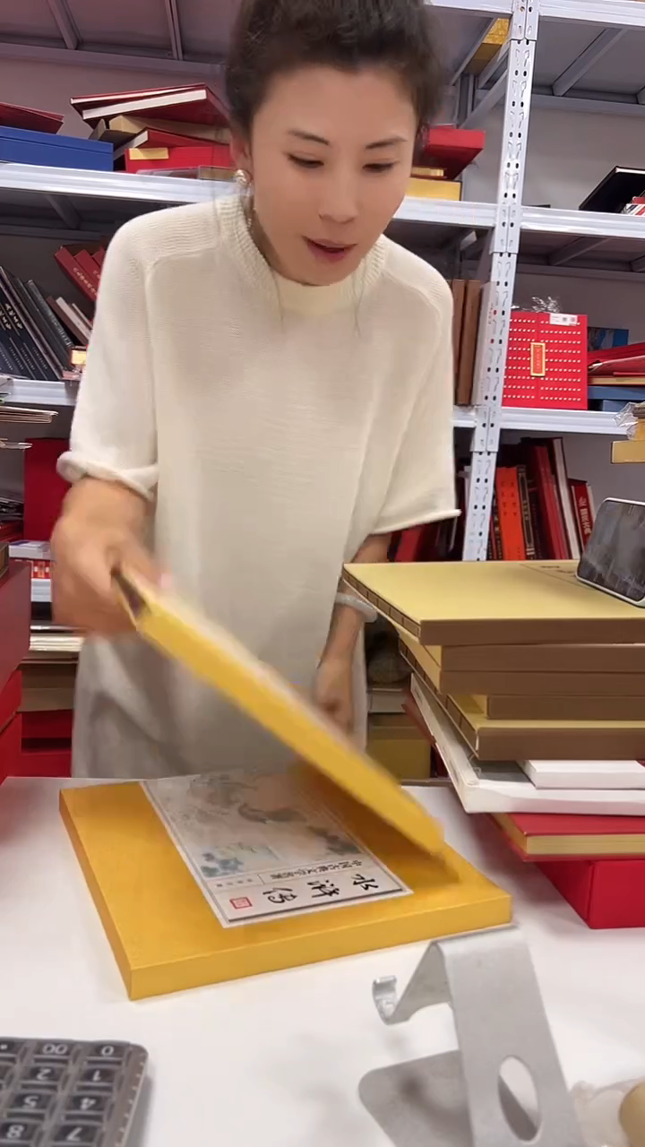 四大名著邮册套组