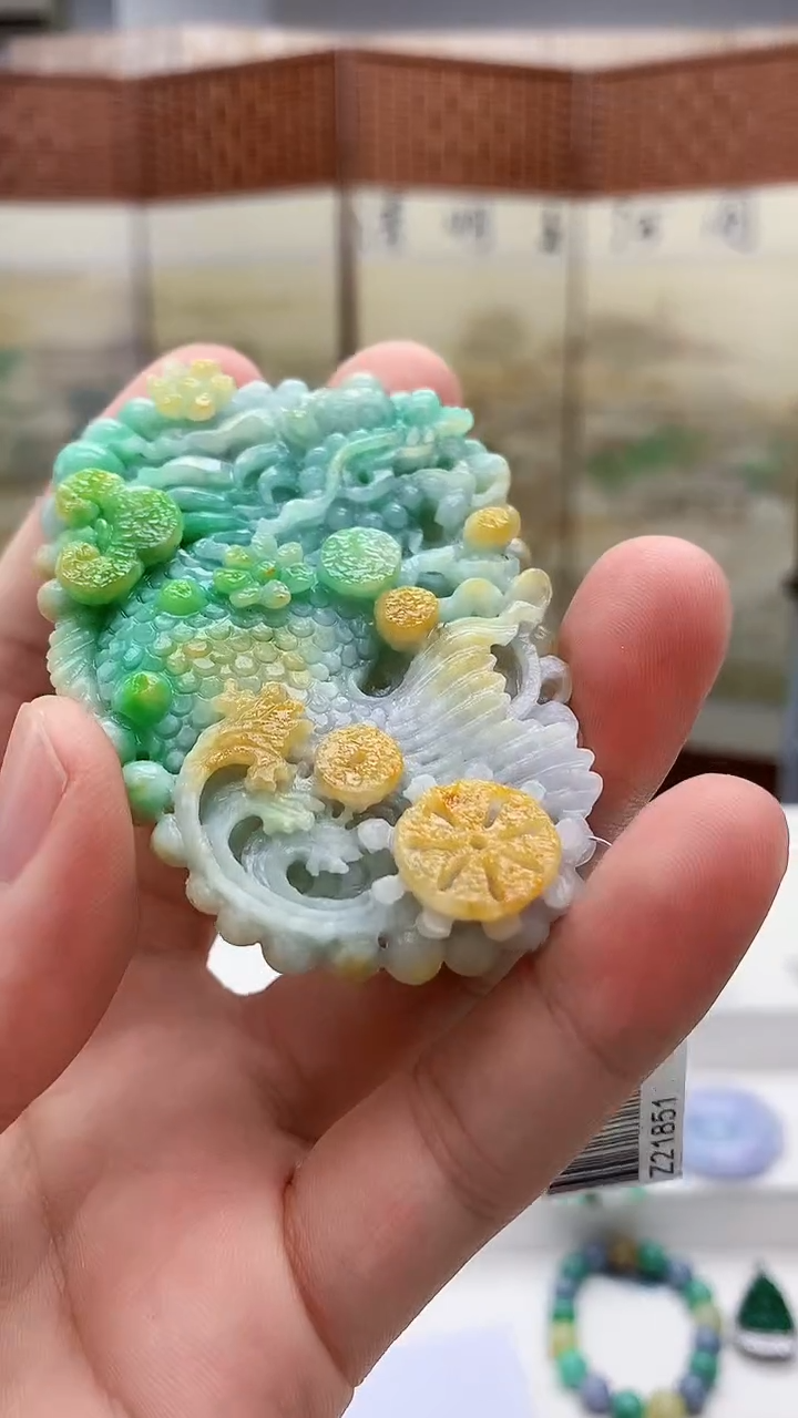 未镶嵌定制翡翠4688bb-毛货挂件42