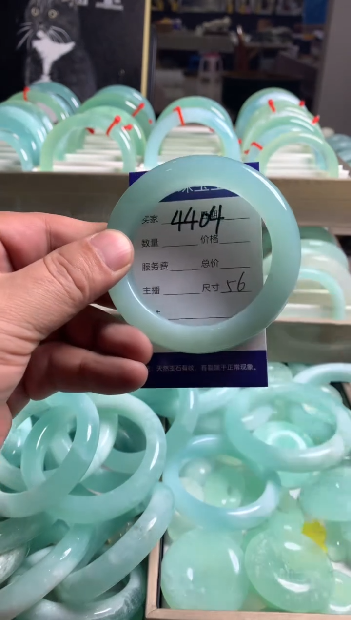 【闪购商品】蛇纹石玉手镯未镶嵌4404