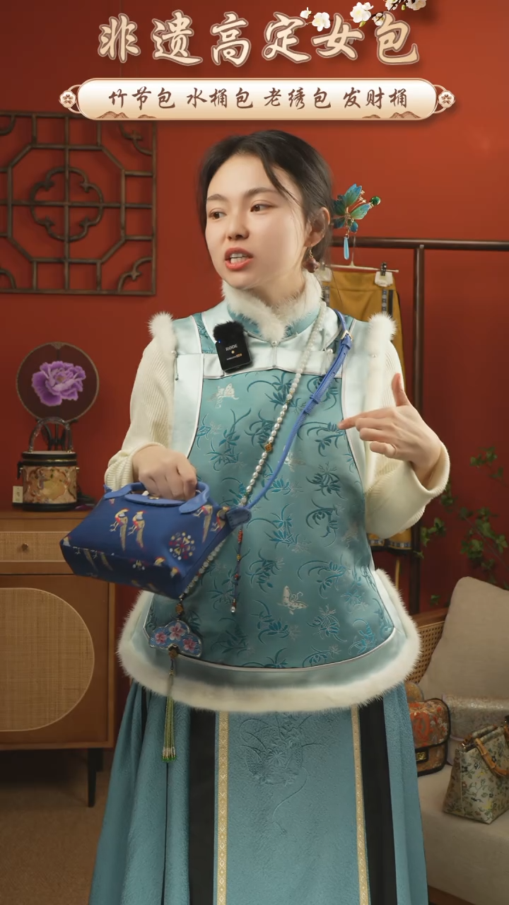 【闪购商品】刺绣主播同款衣服定制联系客服