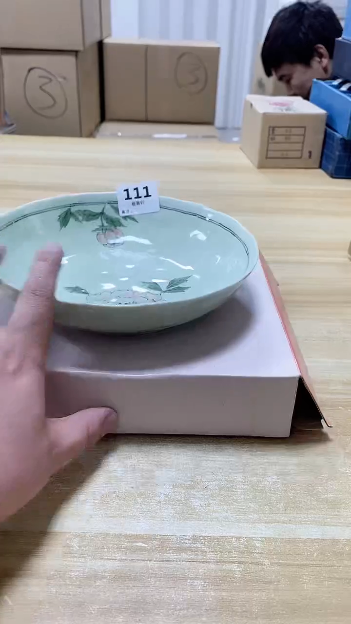 【闪购商品】瓷片111观器轩欢迎您