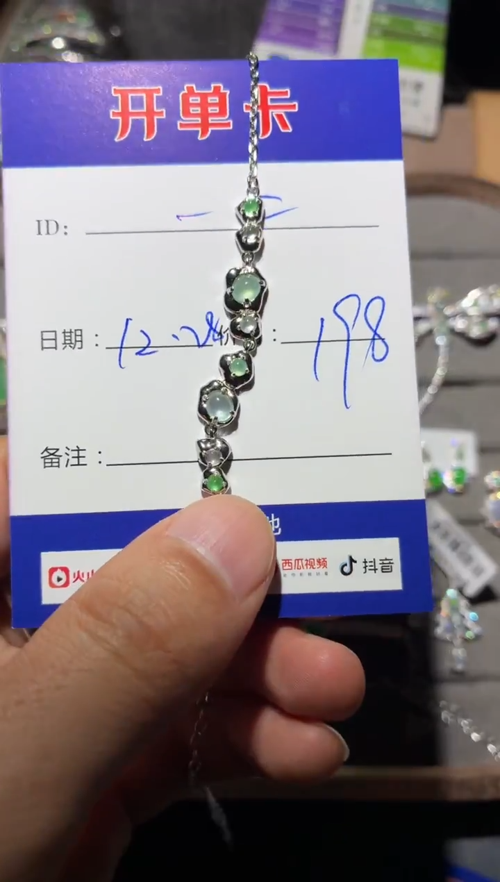 颈饰银S925镶嵌翡翠一*向 一二