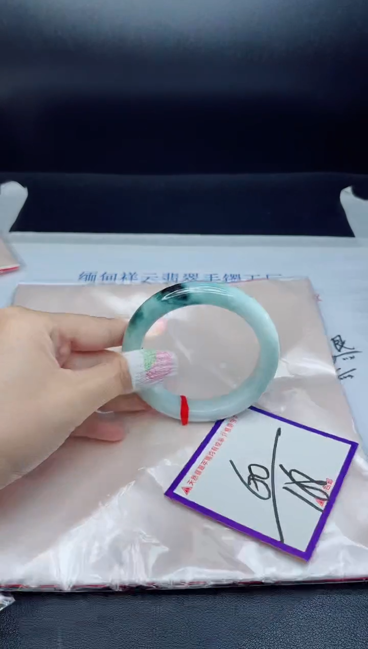未镶嵌手镯翡翠我
