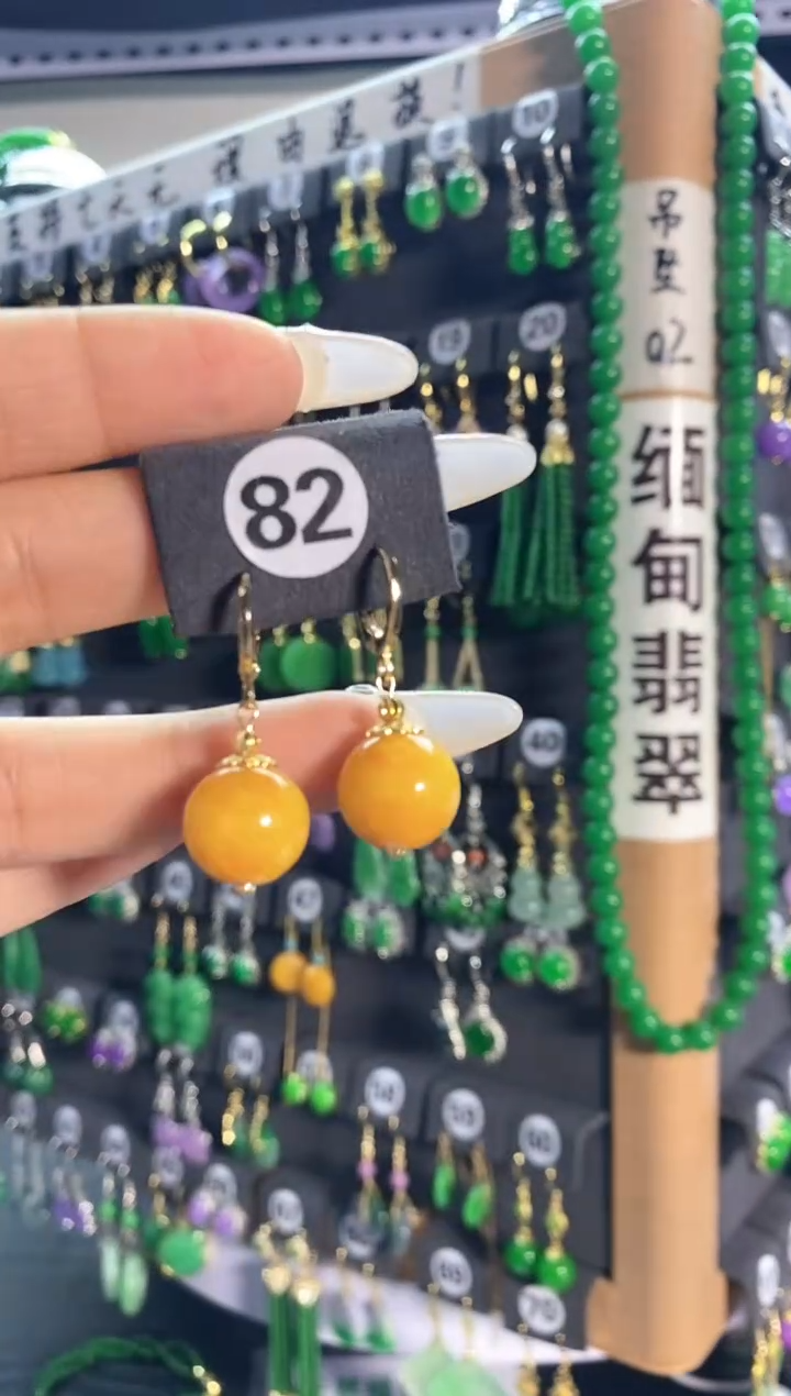 【闪购商品】翡翠耳饰银S925镶嵌82...