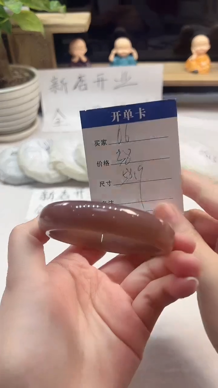 非金属无06---58.9