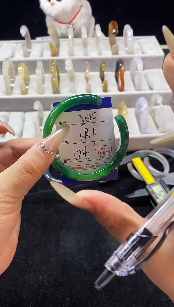 【闪购商品】玛瑙/玉髓手镯未镶嵌200