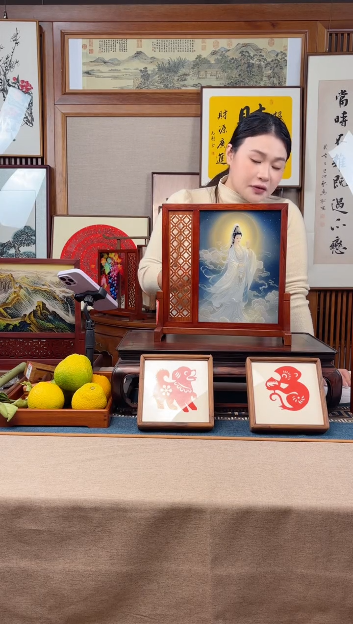 实木竖款景天文创相框/字画框精品福利款