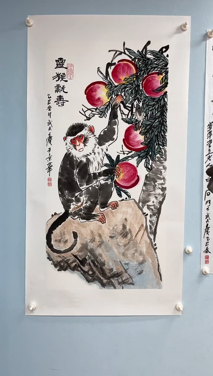 国画武天庆老师灵猴献寿